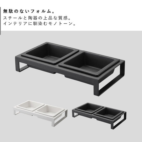ペットフードボウルスタンドセット タワー.|s2